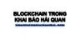 Bài giảng Ứng dụng Blockchain trong kinh doanh quốc tế: Chương 6 - Blockchain trong khai báo hải quan